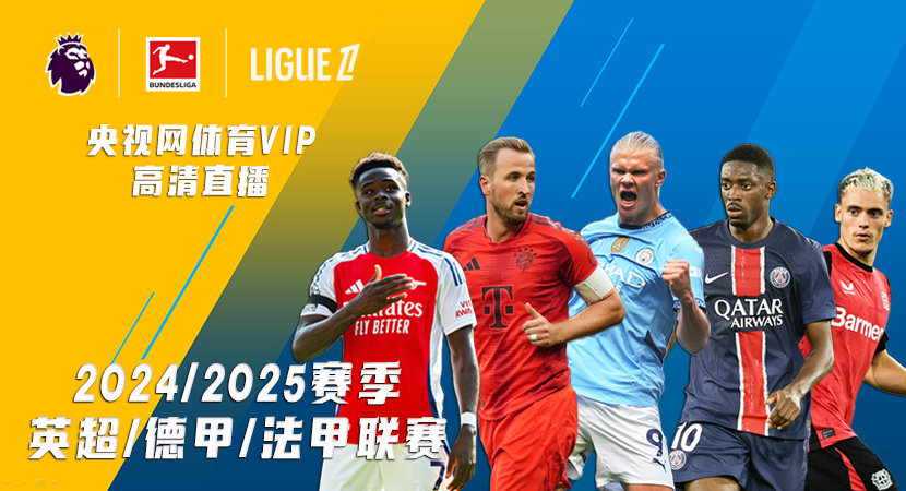 还是传递和 还是传递和